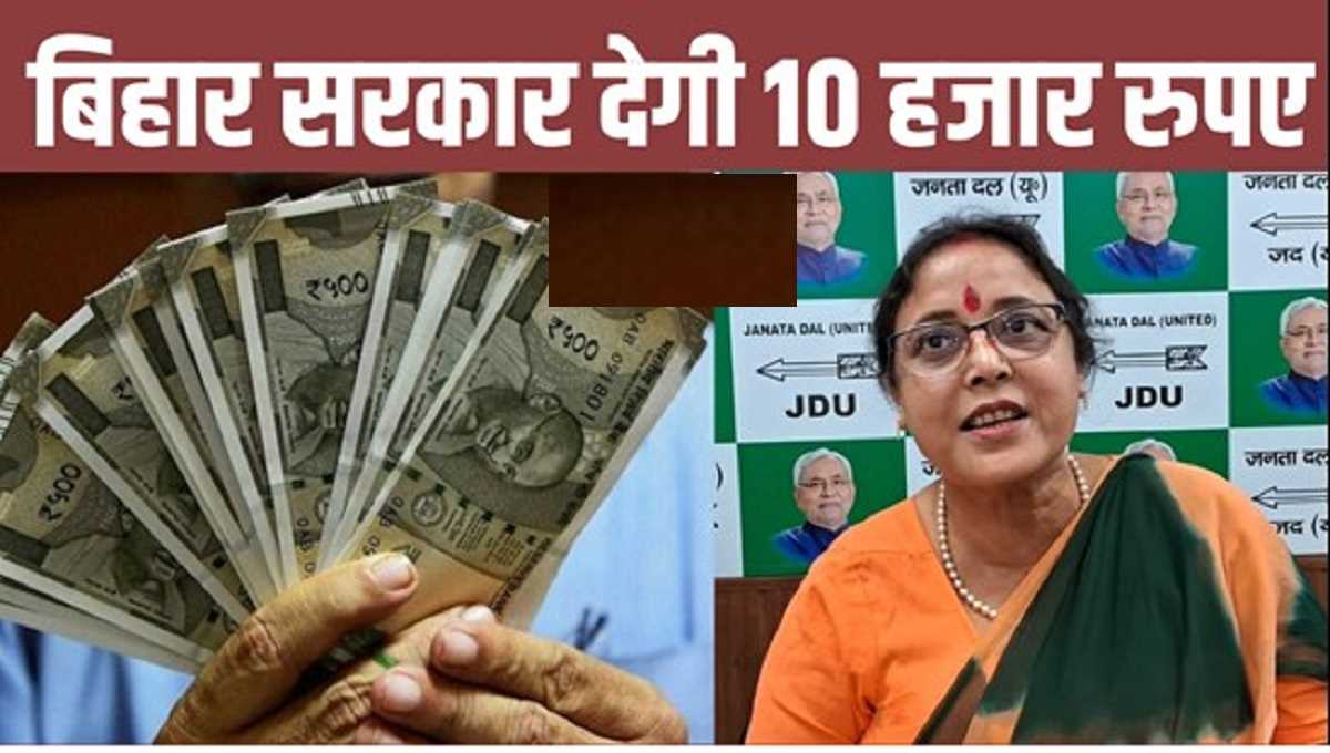 सड़क हादसे में मददगार को मिलेंगे 10 हजार रुपये